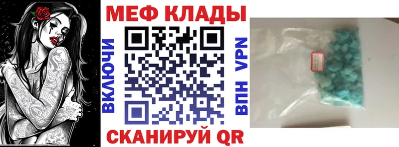Цена Грозный Бошки Шишки  А ПВП  ГАШ 