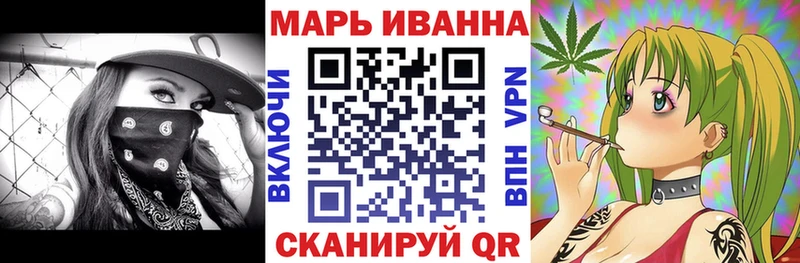 Метадон Грозный
