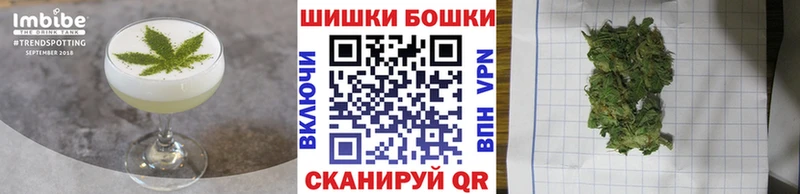 Еда ТГК конопля  Грозный 