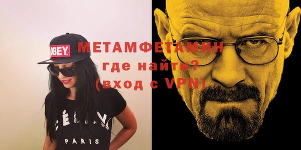 кокаин колумбия Абаза