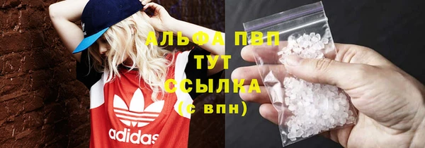 кокаин колумбия Абаза