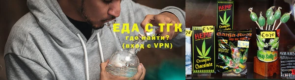 кокаин колумбия Абаза