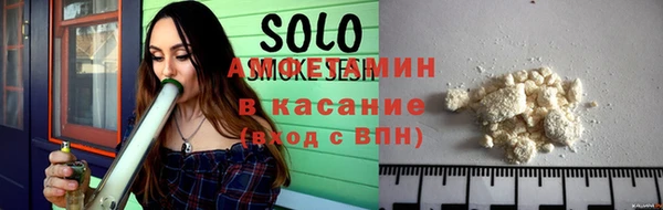 марки nbome Абинск