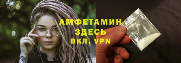 марки nbome Абинск