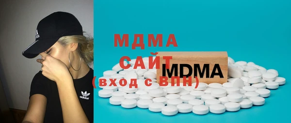 кокаин колумбия Абаза