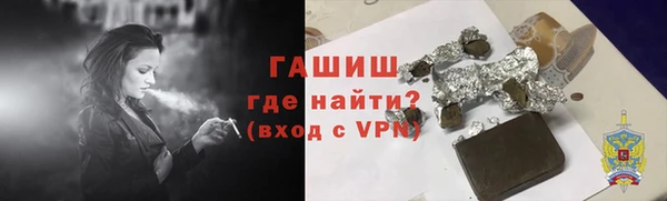 кокаин колумбия Абаза