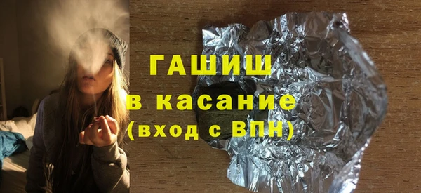 марки nbome Абинск