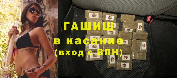 марки nbome Абинск