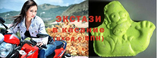 молекула духа Абдулино
