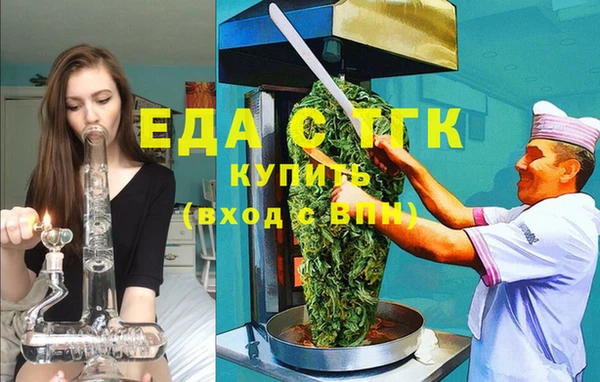 кокаин колумбия Абаза