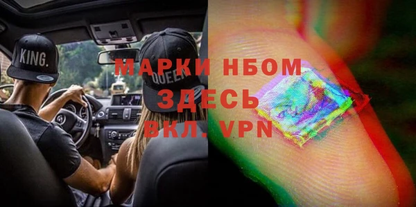 кокаин колумбия Абаза