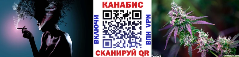 mega ССЫЛКА  Грозный  Марихуана планчик 